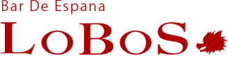 
			スペイン料理＆ワイン LOBOS 銀座店