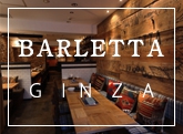 BARLETTA GINZA