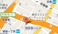 スペイン料理＆ワイン LIBRA 銀座店 MAP