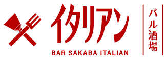 
			バル酒場 イタリアン 銀座5丁目店