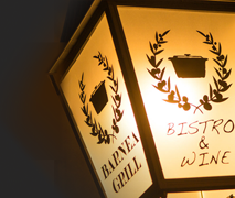 本格ビストロ BARNEA GRILL 銀座8丁目店 店舗画像04