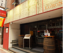 スペイン料理&ワイン LOBOS 銀座店 店舗画像01