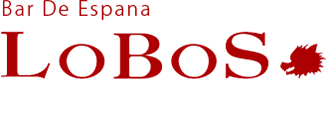 スペイン料理＆ワイン LOBOS 日比谷店