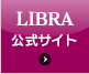 スペイン料理＆ワイン LIBRA 銀座店 公式サイト