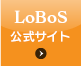 スペイン料理＆ワイン LOBOS 銀座店 公式サイト